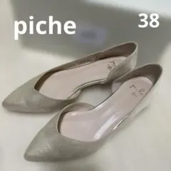 ピシェ　アバハウス　パンプス