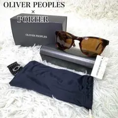 未使用級 OLIVER PEOPLES×PORTER 折畳サングラス ケース付き