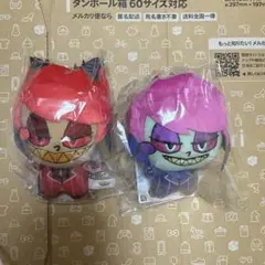 ハズビンホテルへようこそ ちびぐるみ アラスター