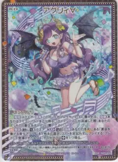 アグリィ∀　SSR　IG05　アイドル　スプラッシュフェスタ　Z/X　ちゅうてつ