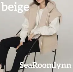 SeaRoomlynn ECOムートンREVERSIBLEフーディーベスト