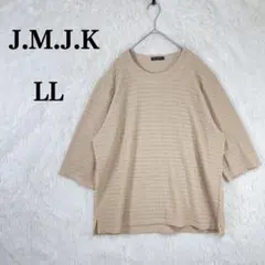 【J.M.J.K】ベージュ スリット シャーリング加工 無地 XL(LL)五分袖