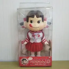 【未清掃現状品】ペコちゃん人形 セブンイレブン2005Peko Doll