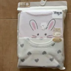 Item thumbnail for item d829b7a2-ae5d-4b40-b776-b8256e6a3944