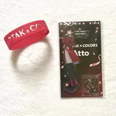 Item thumbnail for item 8a00eeb3-c232-4806-9a58-c7af095ad0a8