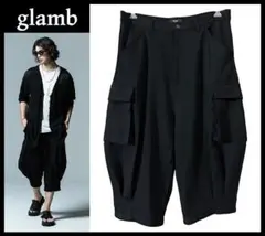 Item thumbnail for item 8a2fa36a-cbb0-4e06-976e-2854c1041c80