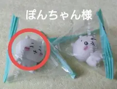 ちいかわ インテリアミニフィギュア5 ちいかわセット