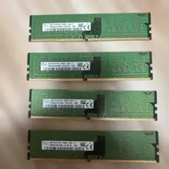 SK Hynix 4GB PC4-2666V 4枚