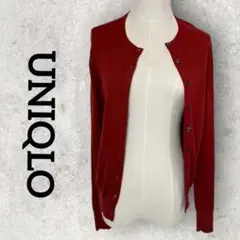 UNIQLO エクストラファインメリノクルーネックカーディガン (S) レッド
