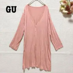 Item thumbnail for item 3cbbe62a-e2c9-4ac2-b575-4a7682efb465