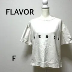 FLAVOR Tシャツ 半袖　ホワイト　ロゴ入り　カジュアル　レーヨン　シンプル