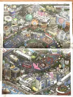 Item thumbnail for item a7c8382a-f9ac-46d5-86e2-3b3e723e56f2