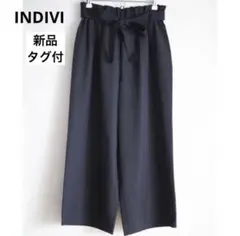 【新品タグ付】INDIVI／リボンベルト付パンツ／ウエストゴム／紺／38／M