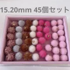チャームパーツ 15mm 20mm 45個セット