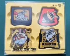 ゼンゼロ ボンプ マグネットセット