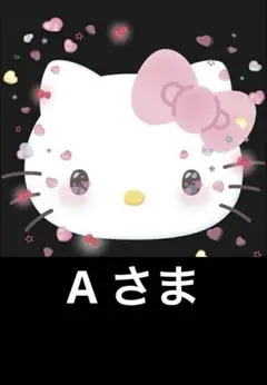 ボーダーワンピース　Ｆ　ベージュ