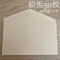 Item thumbnail for item 4aa06d9a-08bf-4233-b53e-a51d4aecff23