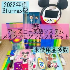 Item thumbnail for item a4e4fd8b-4243-4c7a-9113-e9446e10cde7