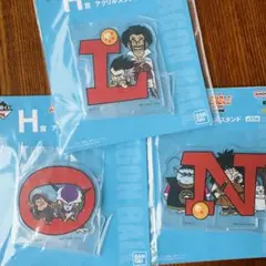一番くじ ドラゴンボール ASSEMBLE アクリルスタンド9種セミコンプ