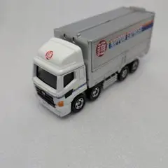 Item thumbnail for item c048333a-0ccd-4800-bd5a-88843e005f8b