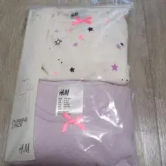 H&M パジャマ 2パック 130-140サイズ