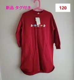 【新品タグ付き】3can4on ミニーマウス刺繍 ワンピース 120