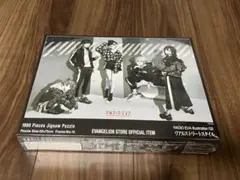 エヴァンゲリオン 1000ピースジグソーパズル