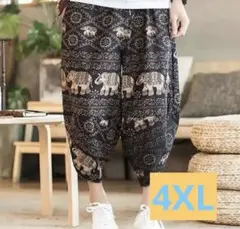 Item thumbnail for item 5b76afaa-6722-4643-82af-954d6d6fa026