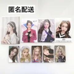Billlie ビリー アルバム 特典 ポストカード フォト トレカ ツキ
