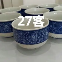 Item thumbnail for item 63c18cac-3189-4aad-a9f4-abc21a00209b