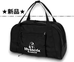 ★新品★ヒステリックグラマー　サコッシュ付き　2WAY　ボストンバッグ　レア