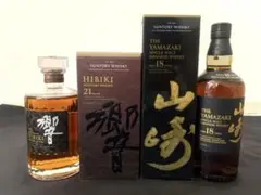 【希少】サントリー 響21年 山崎18年 700ml 2本セット化粧箱付