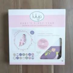lulujo Baby's First Year Blanket & Cards