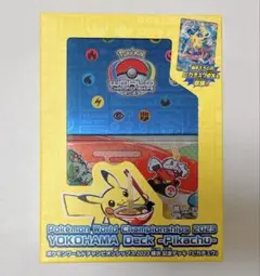 ポケモンカード 横浜 世界大会 記念デッキ ピカチュウ サプライ