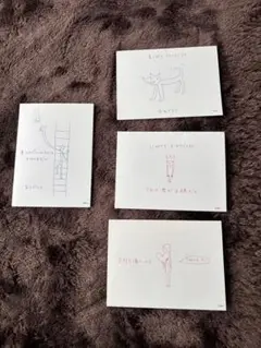 Item thumbnail for item 9b8d50b4-00a3-48b8-92a2-ca4c2b04d791