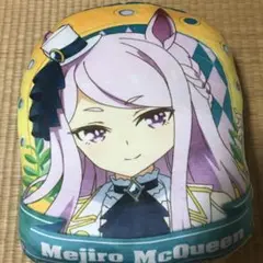 ウマ娘　クッション2