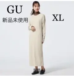 ジーユー　リブIラインワンピース　ロングワンピース　新品　未使用