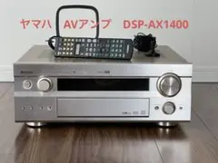2025年最新】DSP-AX1400の人気アイテム - メルカリ
