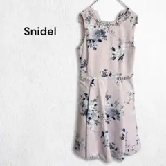 Item thumbnail for item 2d3fe694-e944-4959-842b-016238d29a57