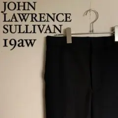 【美品】JOHN LAWRENCE SULLIVAN スリット ウール パンツ