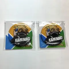 ファミマ ヒロアカ 上鳴