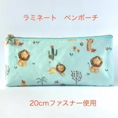 横から見ると大容量‼なペンケース
