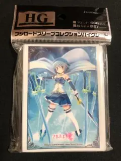 美樹さやか　スリーブ　マギアレコード　魔法少女まどか☆マギカ外伝　未開封①