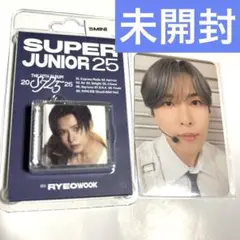 SUPERJUNIOR 25 r