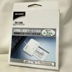 SHARP RW-5100 ICカードリーダー