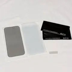 iPhone14pro用 覗き見防止シートガラスフィルム 黒縁