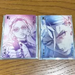 極楽街 近すぎて美しい極近店 見つめ合う接近接写トレカ タオ 2種セット