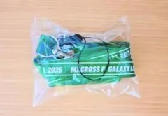 マクロスF ギャラクシーライブ　ラッキードロー ランカ ネックストラップ