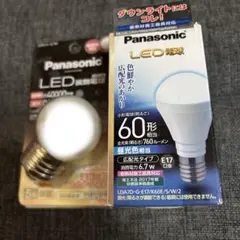 Panasonic 電球　セット売り