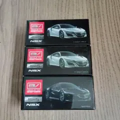 NSX　プルバックカー　セット